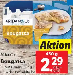 Bougatsa