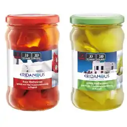 Lidl Gefüllte Antipasti versch. Sorten Lidl Angebot