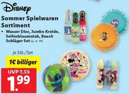 Lidl Sommer Spielwaren Sortiment Angebot
