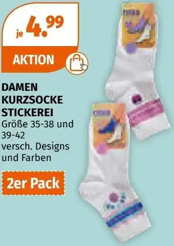 Müller Damen kurzsocke stickerei Angebot