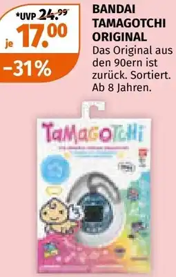 Müller Bandai tamagotchi original Angebot