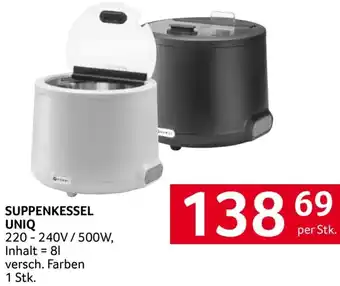 Transgourmet Suppenkessel uniq Angebot