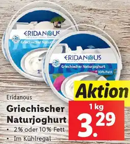 Lidl Griechischer Naturjoghurt Angebot