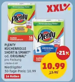 PENNY PLENTY KÜCHENROLLE SHORT & SMART od. ORIGINAL Angebot