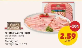 PENNY SCHINKENAUFSCHNITT Angebot