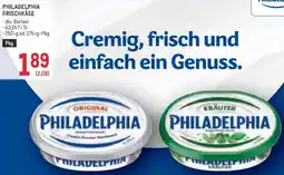 Metro Frischkäse Angebot