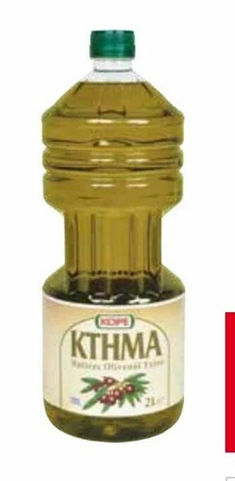 Transgourmet Kthma Olivenöl Angebot