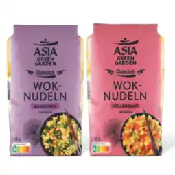 Hofer Wok-Nudeln versch. Sorten HOFER Angebot