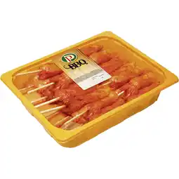 Metro Hühner Filet Spieß, Preisangabe ohne MwSt. (Preis inkl. MwSt. 11,65 €), METRO Angebot