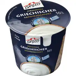 Metro Griechisches Sahnejoghurt, Preisangabe ohne MwSt. (Preis inkl. MwSt. 5,49 €), METRO Angebot