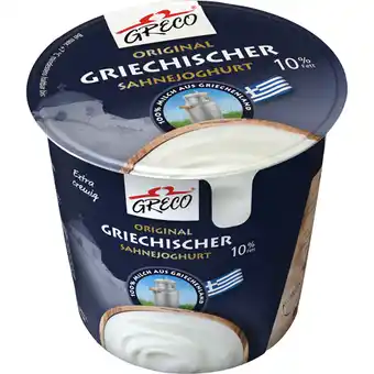 Metro Griechisches Sahnejoghurt, Preisangabe ohne MwSt. (Preis inkl. MwSt. 5,49 €), METRO Angebot