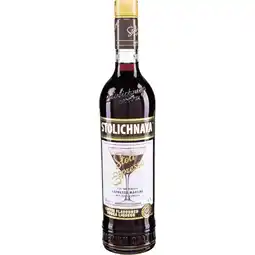 Metro Vodka oder Espresso, Preisangabe ohne MwSt. (Preis inkl. MwSt. 13,19 €), METRO Angebot