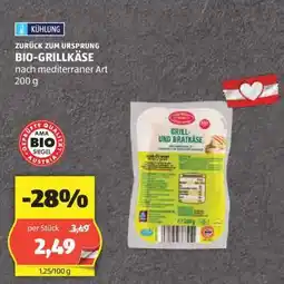 Hofer BIO-GRILLKÄSE Angebot
