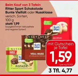 Spar Ritter Sport Schokolade Bunte Vielfalt oder Nussklasse Angebot