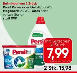 Spar Persil Pulver oder Gel Angebot