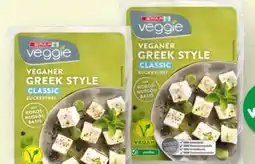 Interspar Spar Veggie Veganer Greek Style Angebot