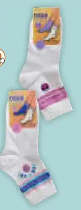 Müller Damen Kurzsocken Angebot