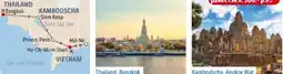 Lidl Reisen Lidl-Reisen Vietnam-Kambodscha-Thailand-Rundreise-Baden Angebot