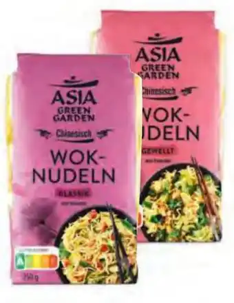 Hofer Asia Green Garden Wok-Nudeln Angebot