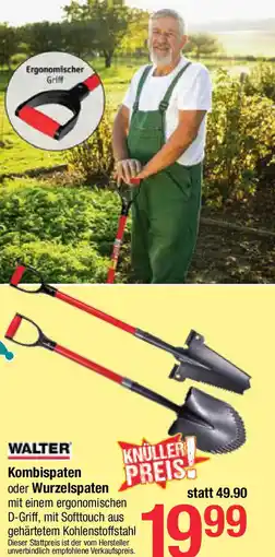 Maximarkt Kombispaten oder Wurzelspaten Angebot