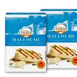 ADEG Marka Hellas Halloumi Natur Angebot