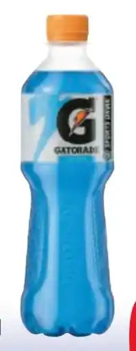 Metro Gatorade Sportgetränk Angebot