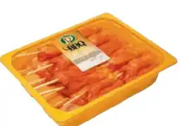 Metro Perutnina Ptuj Hühner Filet Spieß Angebot