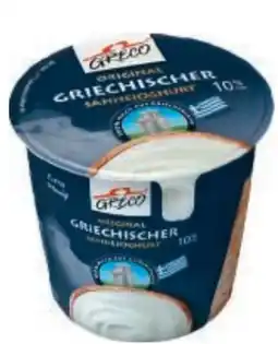 Metro Greco Griechisches Sahnejoghurt Angebot