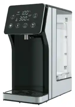 Metro Tarrington House Wasserspender WD2222 Angebot