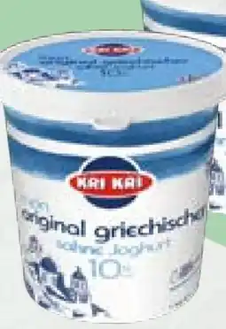 Spar Kri Original Griechischer Joghurt Angebot