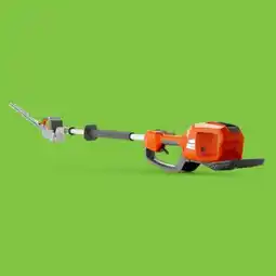 0815 Husqvarna Akku-Heckenschere 520IHE3 Angebot