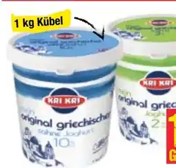 Maximarkt Kri Original Griechischer Joghurt Angebot