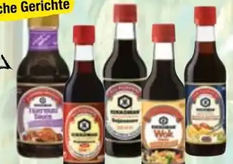 Maximarkt Kikkoman Woksauce Angebot