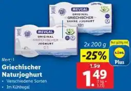 Lidl Griechischer Naturjoghurt Angebot