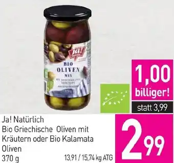 Sutterlüty Bio Griechische Oliven mit Kräutern oder Bio Kalamata Oliven Angebot