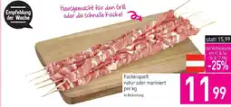 Sutterlüty Fackelspieß natur oder mariniert Angebot