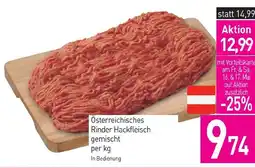 Sutterlüty Österreichisches Rinder Hackfleisch gemischt Angebot