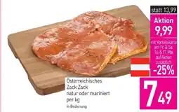 Sutterlüty Österreichisches Zack Zack natur oder mariniert Angebot