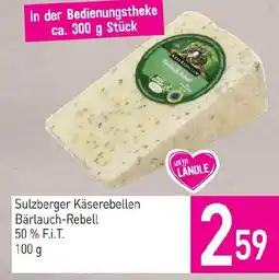 Sutterlüty Sulzberger Käserebellen Bärlauch-Rebell Angebot