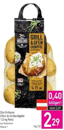 Sutterlüty Die Grillerei Ofen-& Grillerdäpfel Angebot