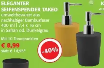 Nah&Frisch Eleganter seifenspender takeo Angebot
