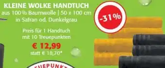 Nah&Frisch Kleine wolke handtuch Angebot