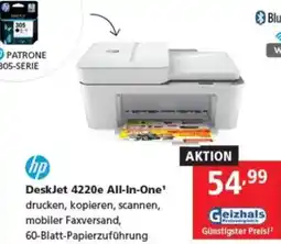 Pagro Diskont DeskJet Angebot