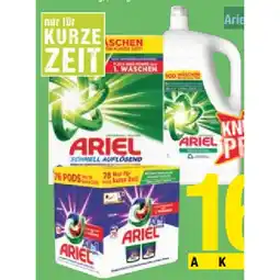 Maximarkt Pulver, Gel oder All-in-1 Pods versch. Sorten Maximarkt Angebot