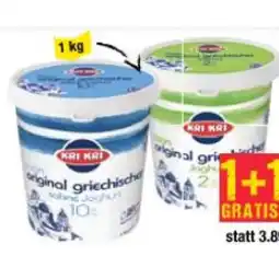 Maximarkt Original Griechischer Joghurt 2% oder 10% Fett Maximarkt Angebot