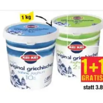 Maximarkt Original Griechischer Joghurt 2% oder 10% Fett Maximarkt Angebot