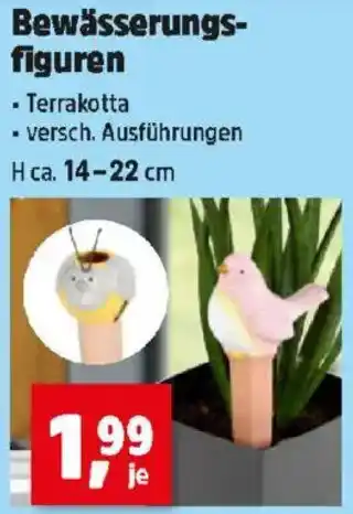 Thomas Philipps Bewässerungs- figuren Angebot
