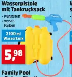Thomas Philipps Wasserpistole mit Tankrucksack Angebot