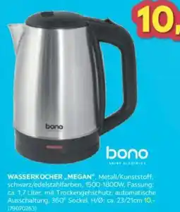 Möbelix Wasserkocher megan Angebot