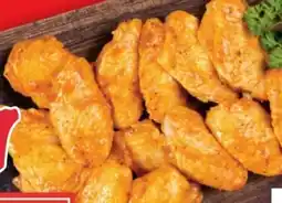 Lidl Wiesentaler Maishendlflügel Angebot